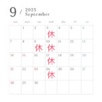 calendar202509